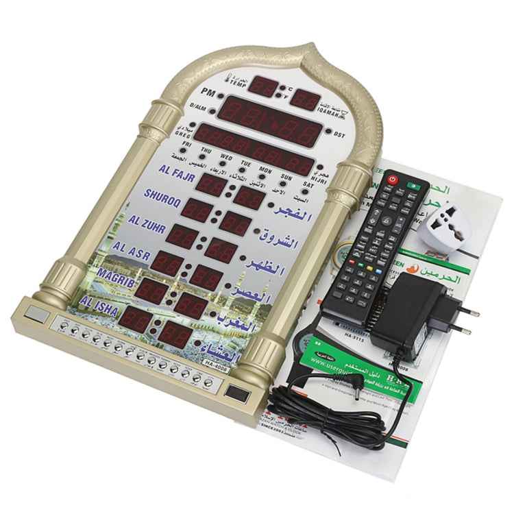 LCD Display Muslim AZAN Clock Prayer Church Alarm Clock, EU Plug