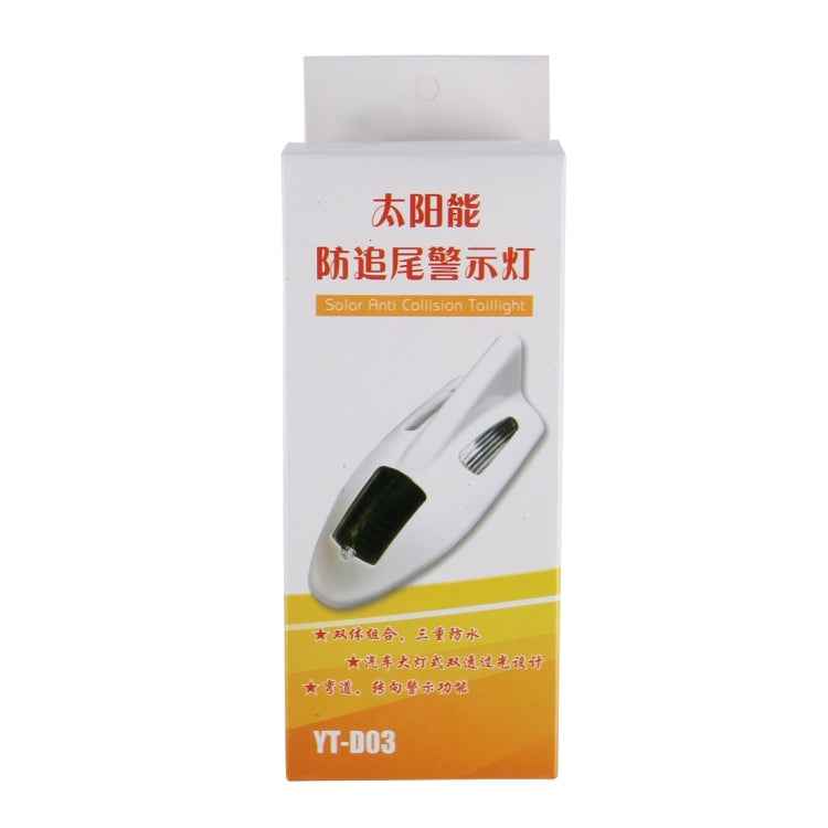 Solar Colorful Light Anti Collision Shark Fin Car Taillight LED Flash Warning Light Caution Light
