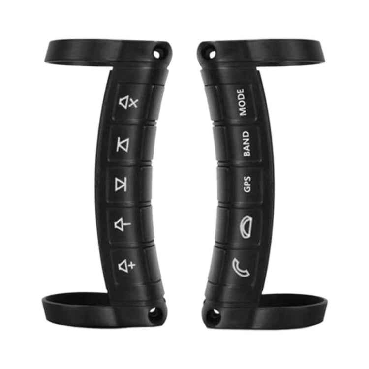 1 Set Universal Steering Wheel Controller Wireless Multifunctional DVD Navigation Key Remote Controller