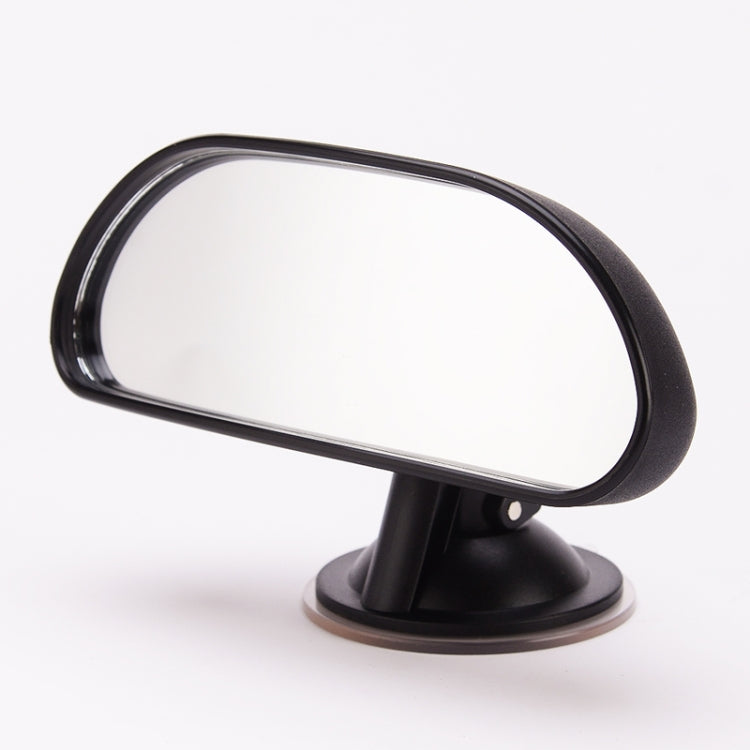 AP193 Car Auto Suction Cup Baby Child Safety Car Adjustable Baby Mirror, AP193