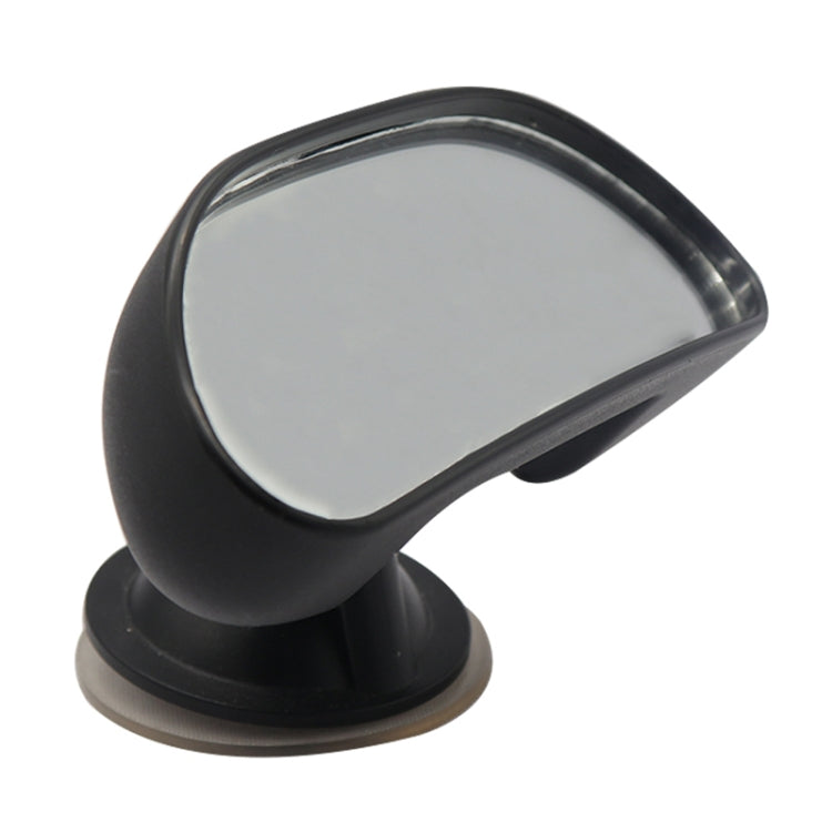 AP193 Car Auto Suction Cup Baby Child Safety Car Adjustable Baby Mirror, AP193