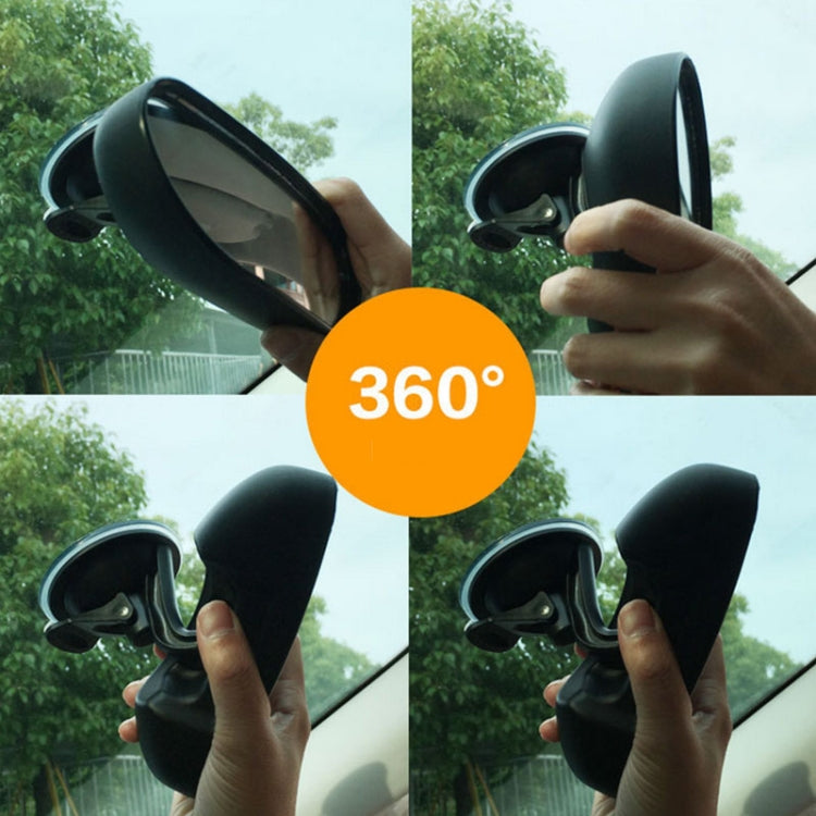AP193 Car Auto Suction Cup Baby Child Safety Car Adjustable Baby Mirror, AP193