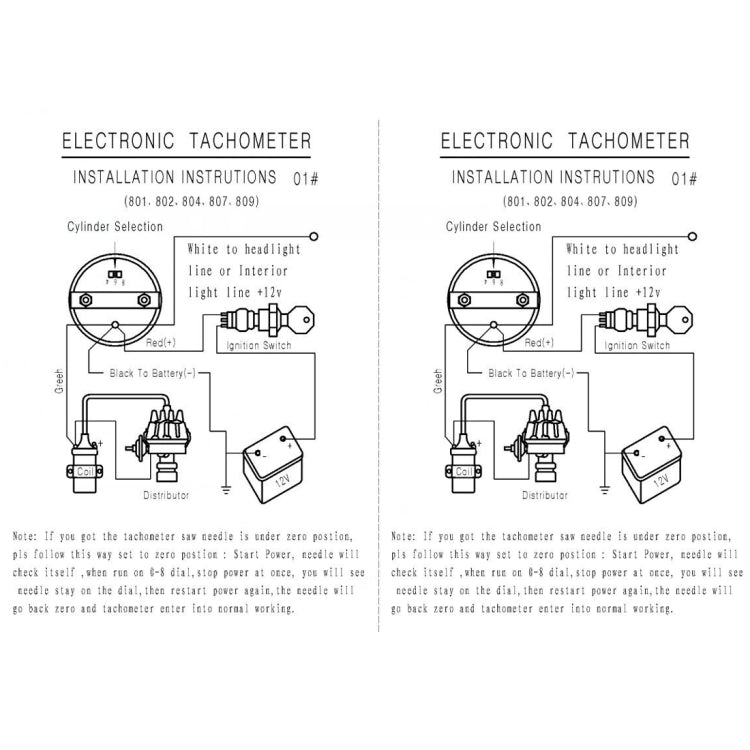 B3076 3.75 inch 12V Car Modified Tachometer