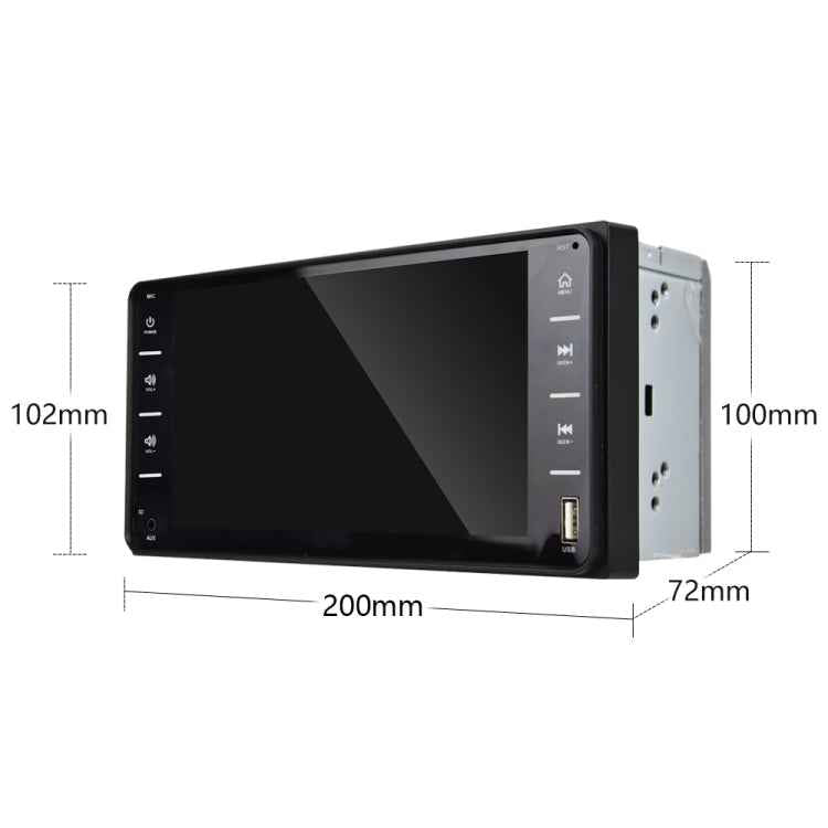 848V 16 7 inch Multi-touch Screen Car GPS Navigator, Support TF Card / USB / AUX / MP5 Player / Android & iPhone Mirror Links