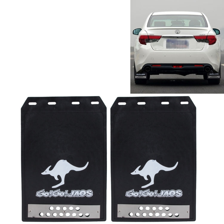 2 PCS WS-003 Premium Heavy Duty Molded Splash Mud Flaps Auto Front and Rear Guards, Small Size, Random Pattern Delivery