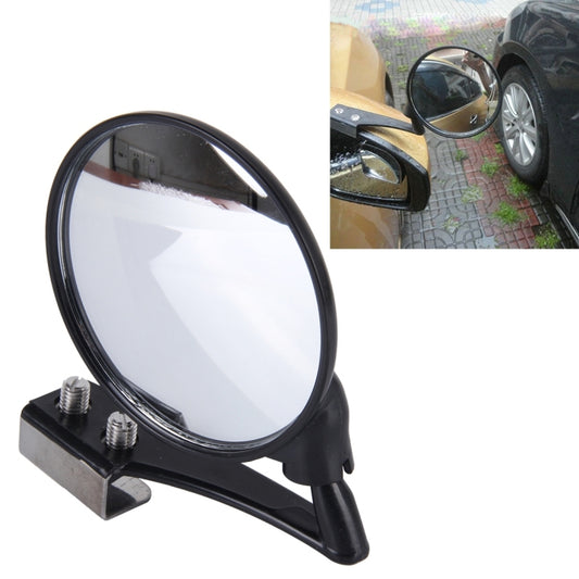 Vehicle Front Blind Area Wide-angle Adjustable Observation Mirror, Black Right Side, Silver Left Side