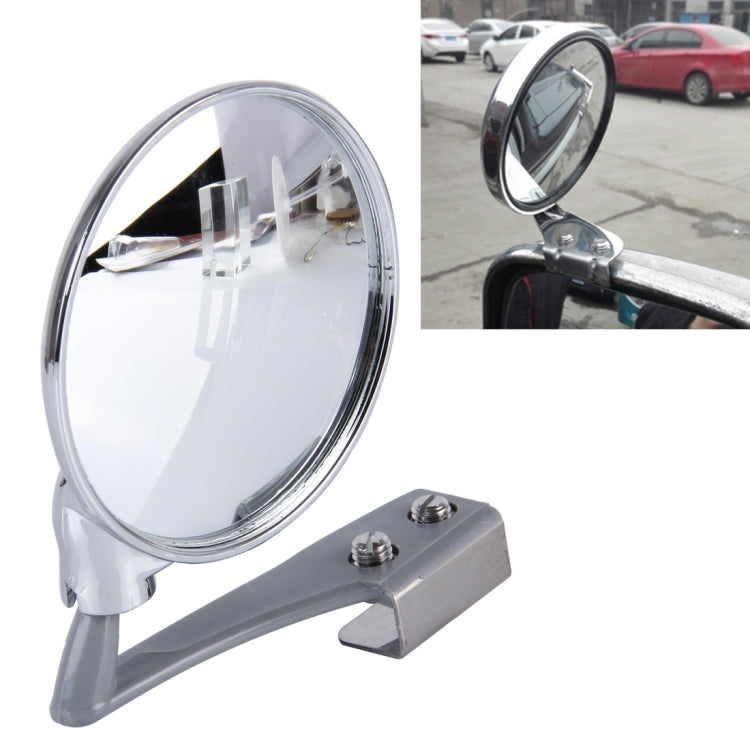 Vehicle Front Blind Area Wide-angle Adjustable Observation Mirror, Black Right Side, Silver Left Side
