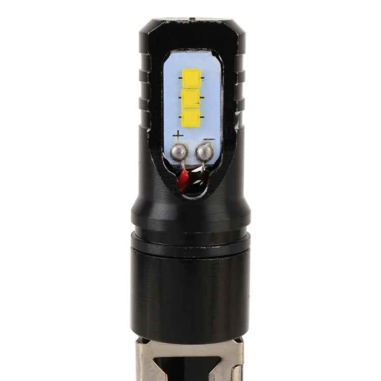 2 PCS H3 DC12V / 4.5W / 6000K / 360LM Car LED Fog Light with 6 CSP Lamp Beads, White Light