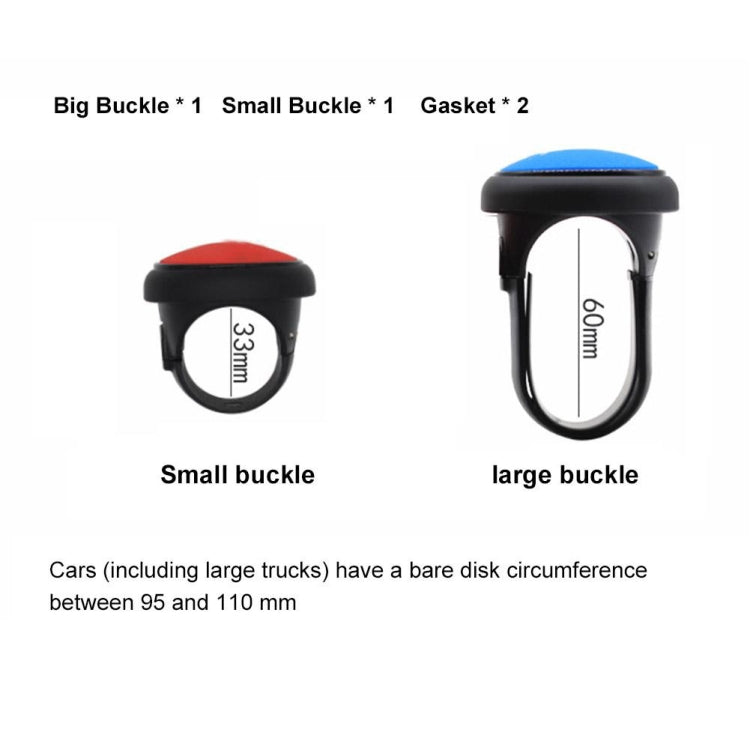 Creative Car Steering Wheel Auxiliary Booster