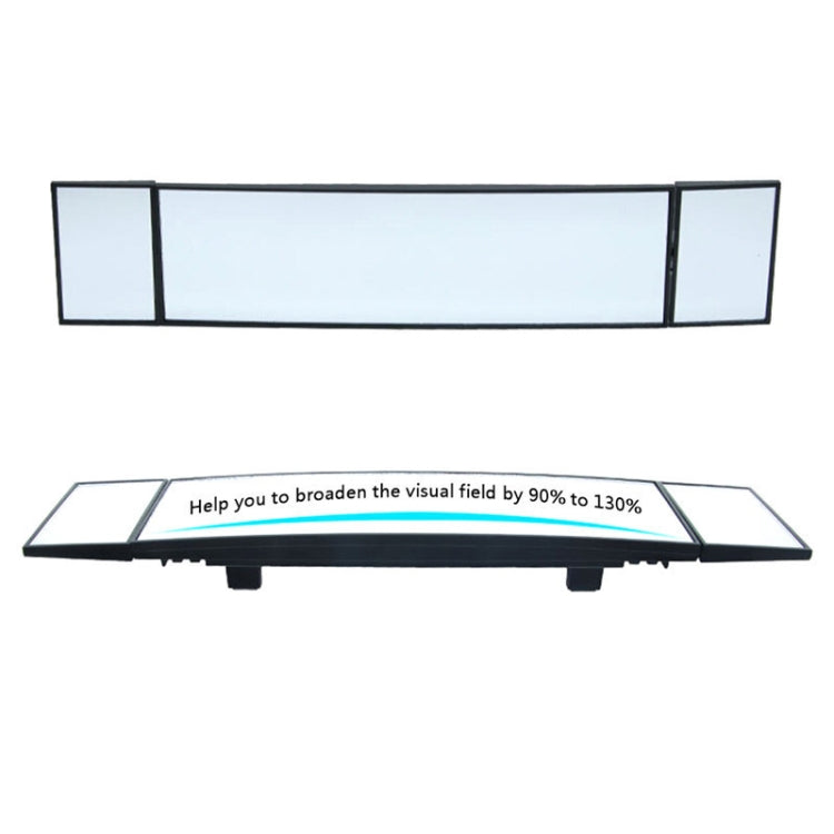 SHUNWEI Large Car Three-Fold Curve Surface Rear View Mirror Reverse Wide Angle Adjustable Angle Auxiliary Blind Area Retroreflector Reversing Wide-angle Lens