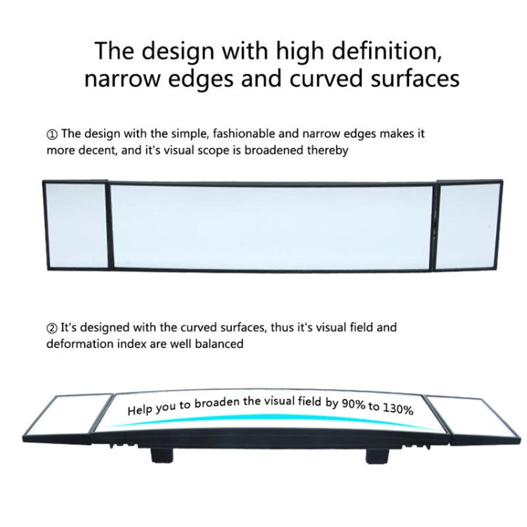SHUNWEI Large Car Three-Fold Curve Surface Rear View Mirror Reverse Wide Angle Adjustable Angle Auxiliary Blind Area Retroreflector Reversing Wide-angle Lens