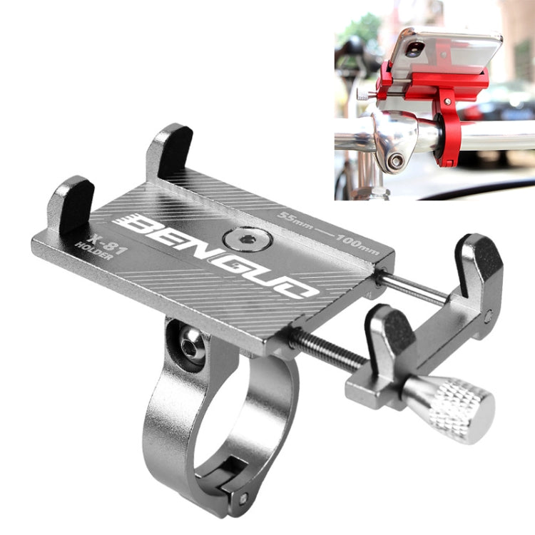 Motorcycle Handlebar Aluminum Alloy Phone Bracket