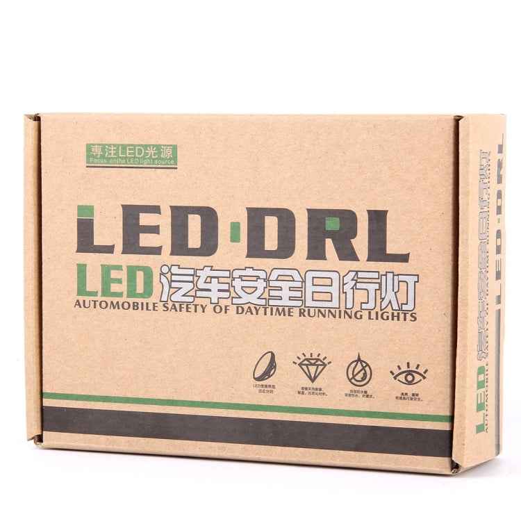2 PCS LD-006 5730-6SMD 12W 1200LM 7000K White Light  Daytime Running Light.DC 12V