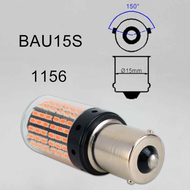 2 PCS 1156 / BA15S DC12V / 18W / 1080LM Car Auto Turn Lights with SMD-3014 Lamps