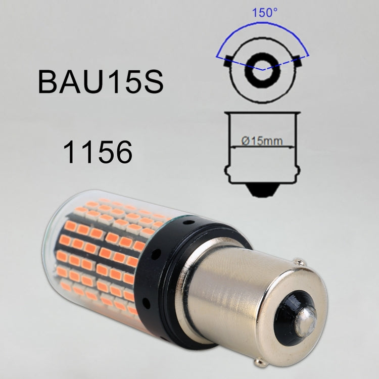 2 PCS 1156 / BAU15S DC12V / 18W / 1080LM Car Auto Turn Lights with SMD-3014 Lamps