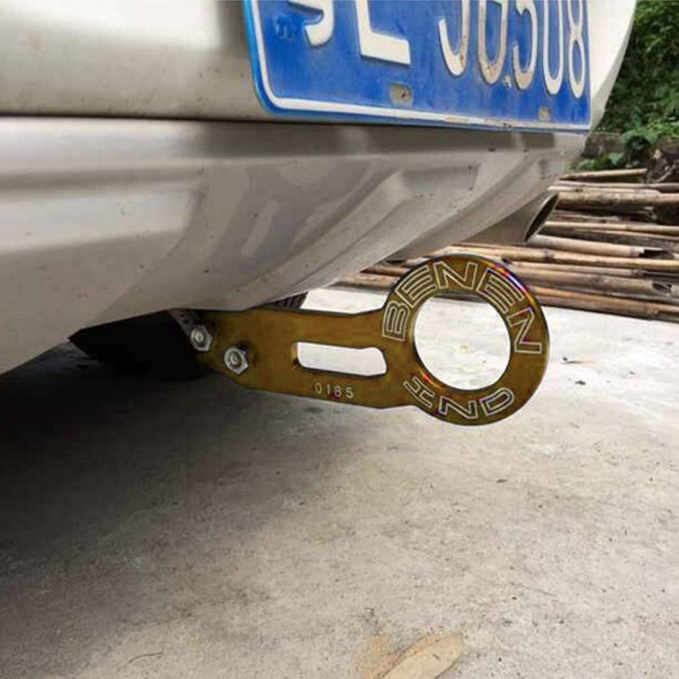 Benen Aluminum Alloy Rear Tow Towing Hook Trailer Ring for Universal Car Auto with Two Screw Holes, Blue, Black, Gold, Purple, Red, Silver