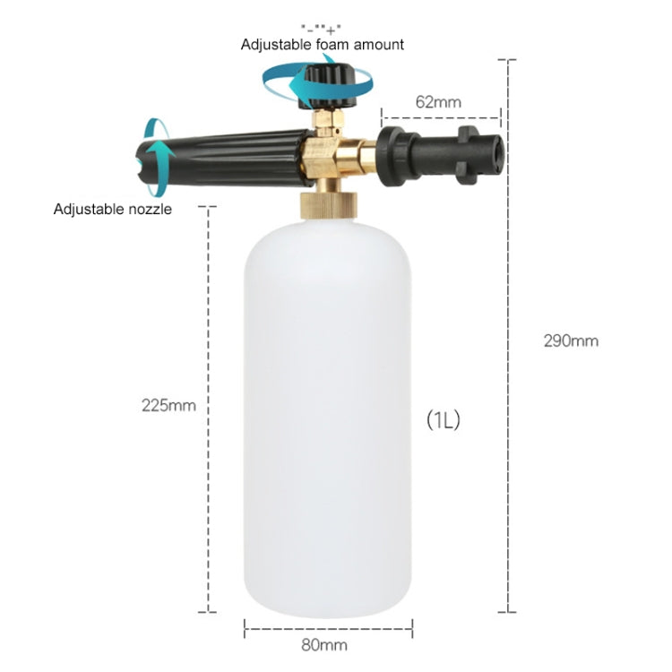 High Pressure Car Wash Foam Gun Soap Foamer Generator Water Sprayer Gun, Outer Wire: 22 x 1.5, Inner Hole: 15