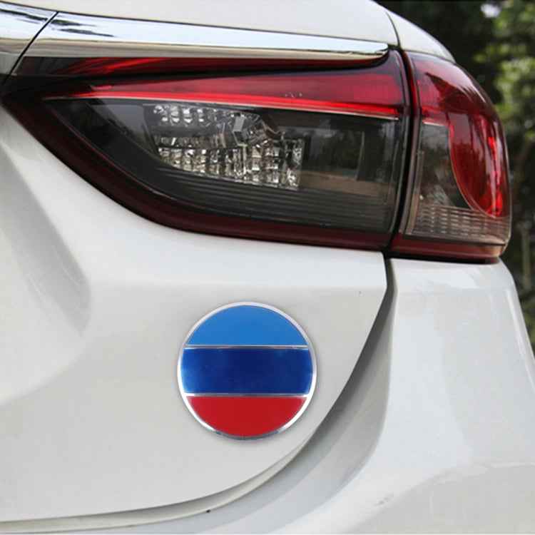 4 PCS National Flag Metal Car Sticker Wheel Hub Caps Centre Cover Decoration, National Flag