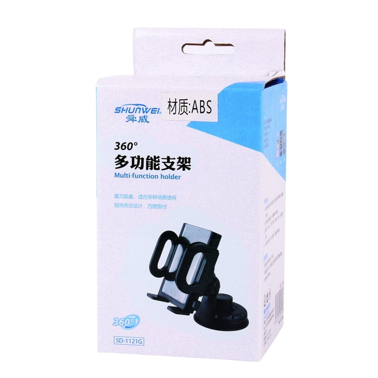 For iPhone, Galaxy, Huawei, Xiaomi, Sony, LG, HTC, Google and other iOS / Android Smartphones