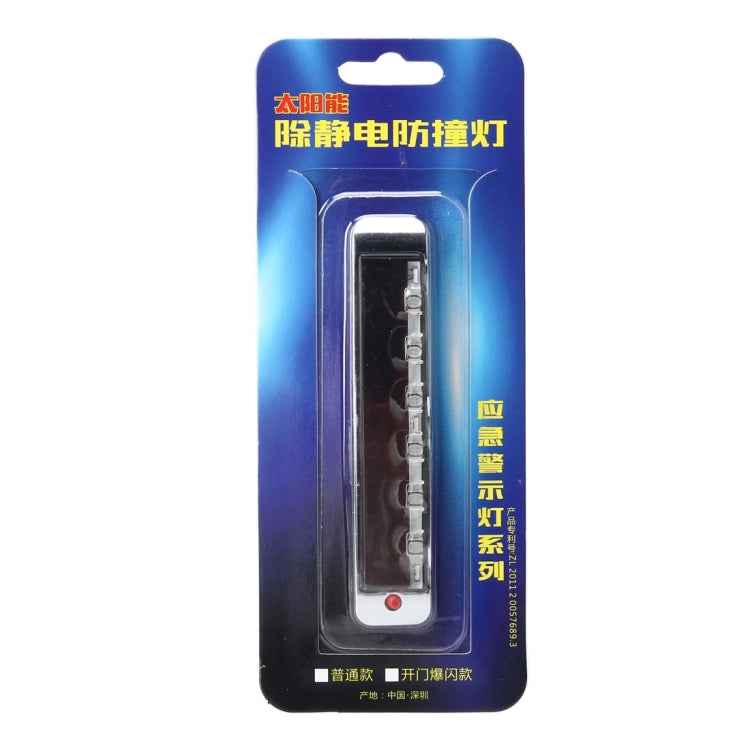 Solar Energy Remove Static Electricity Anti-collision Lights Solar Flash LED Anti-collision Decorative Light