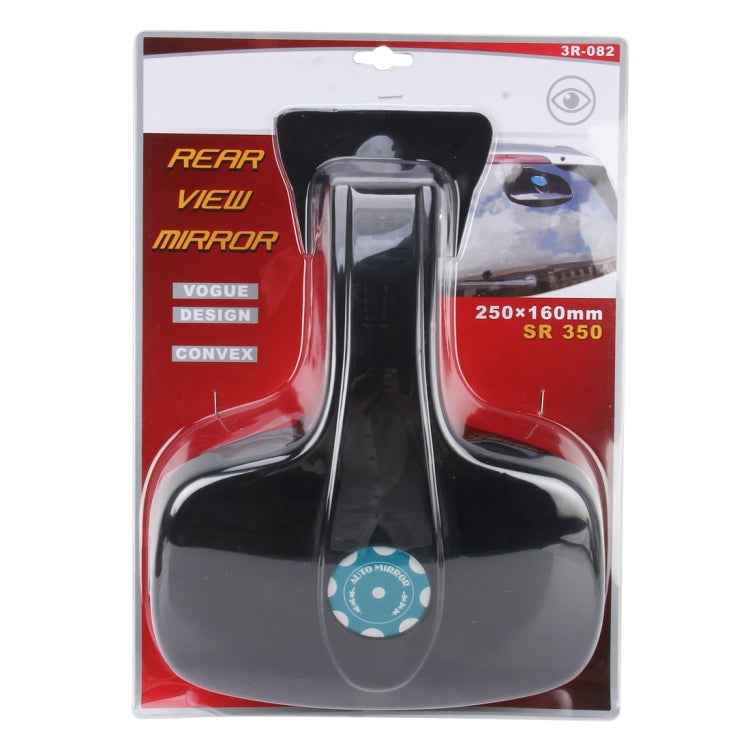 Car Rear Seat Rearview Mirror Back Row Rear View Mirror Children Observed Interior Mirror