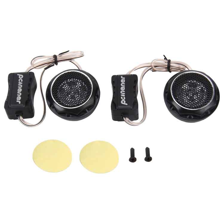 2 PCS 3.5KHZ-22KHZ Mini Car Speaker Dome Tweeter 140W Super High Power Audio Auto Sound Component Speakers for Car Stereo