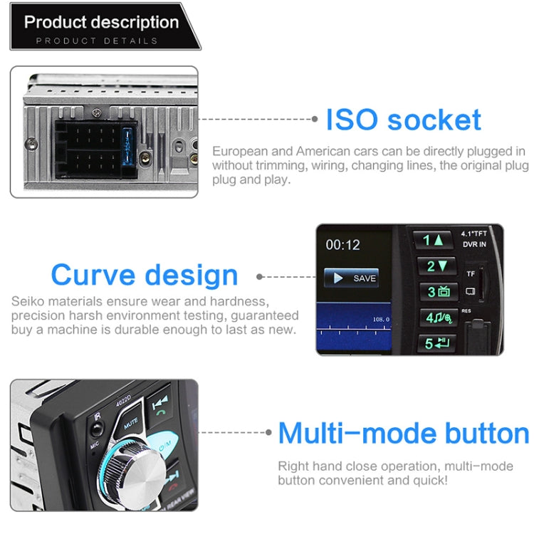 SWM-4022D HD 4.1 inch 12V Universal Car Radio Receiver MP5 Player, Support FM & Bluetooth & TF Card with Remote Control