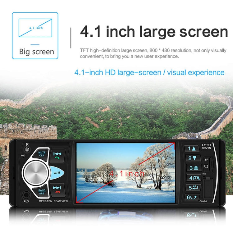 SWM-4022D HD 4.1 inch 12V Universal Car Radio Receiver MP5 Player, Support FM & Bluetooth & TF Card with Remote Control