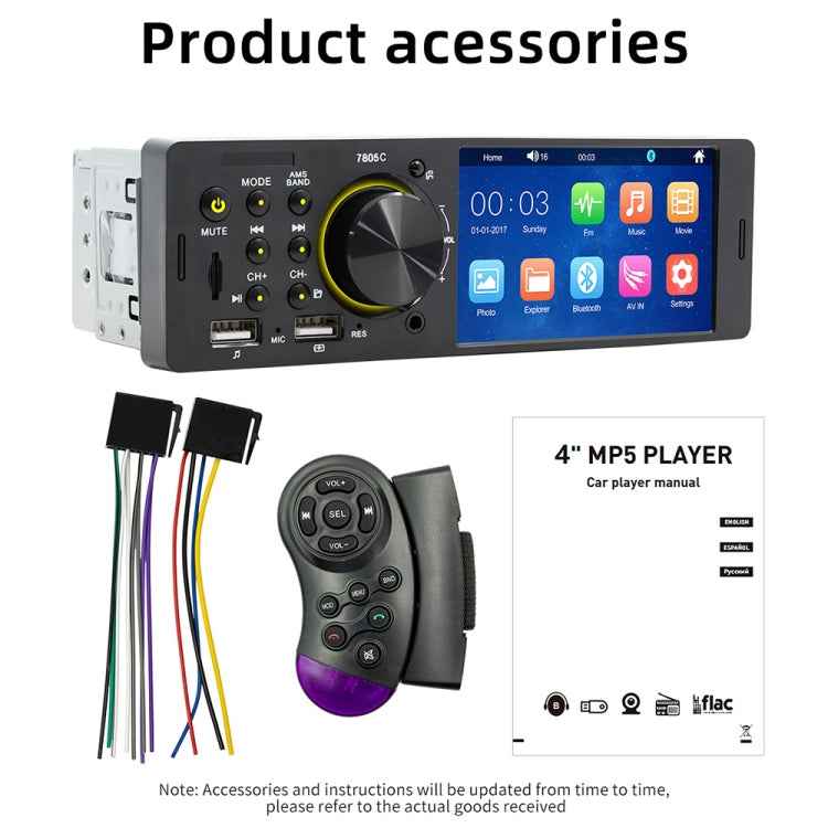 SWM-7805C 4.1 inch Touch Screen Universal Car Radio Receiver MP5 Player, Support FM & Bluetooth & TF Card with Remote Control