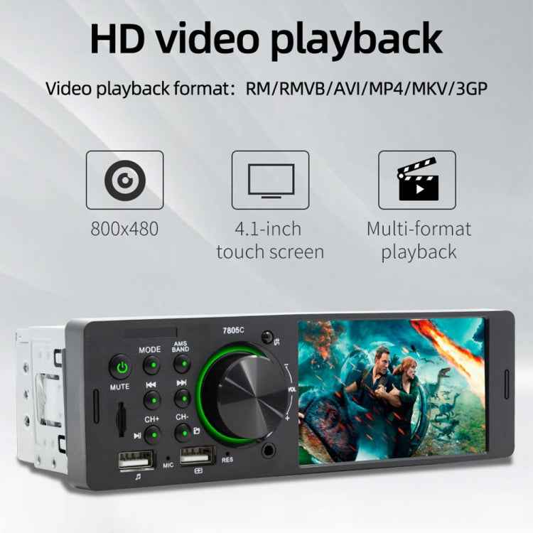 SWM-7805C 4.1 inch Touch Screen Universal Car Radio Receiver MP5 Player, Support FM & Bluetooth & TF Card with Remote Control