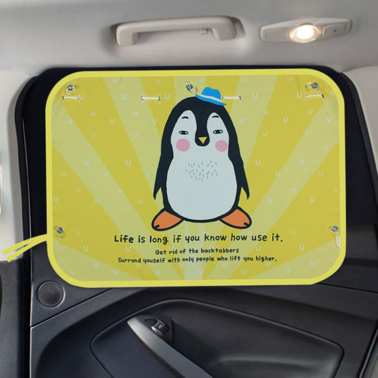 Car Large Rear Window Sunscreen Insulation Window Sunshade Cover, Size: 70*50cm, Zoo, Three Little eagles, Pink Elephant, Little Fox, Underwater World, Deer, Good Friend, Bear, Yellow Penguin, Happy Elephant, Happy Forest, Spectacle Bear, Snow Bear    ...