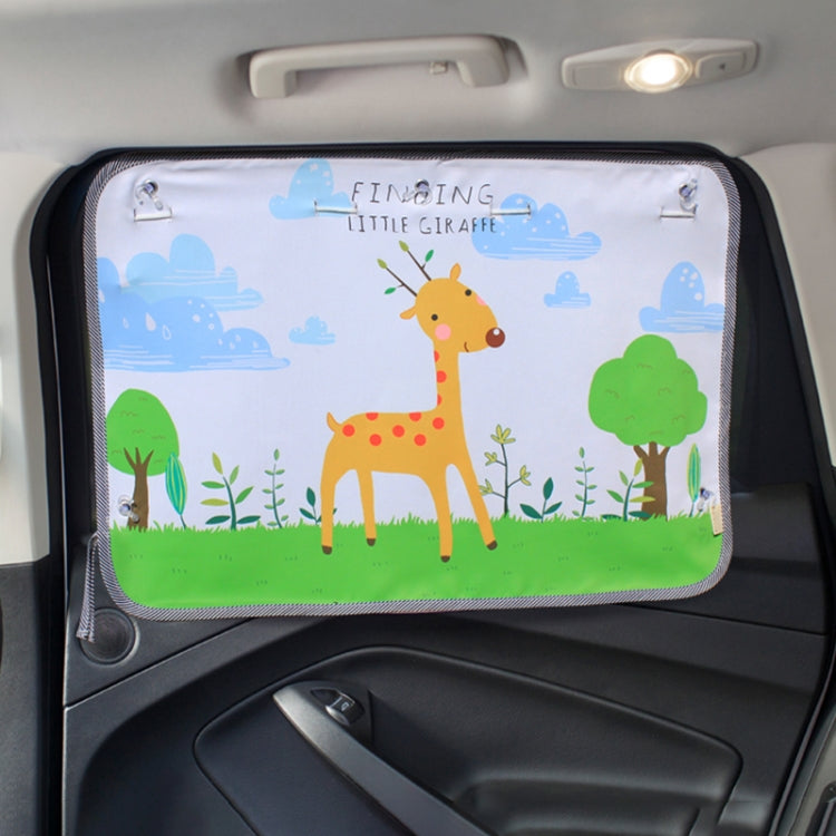 Car Large Rear Window Sunscreen Insulation Window Sunshade Cover, Size: 70*50cm, Zoo, Three Little eagles, Pink Elephant, Little Fox, Underwater World, Deer, Good Friend, Bear, Yellow Penguin, Happy Elephant, Happy Forest, Spectacle Bear, Snow Bear    ...