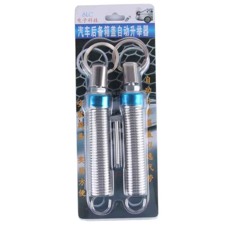 2PCS Universal Adjustable Fashion Automatic Car Trunk Boot Lid Lifting Spring Device