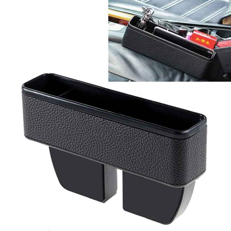 Universal Car Multi-functional Console Side Pocket Seat Gap Side Storage Box, without Pad