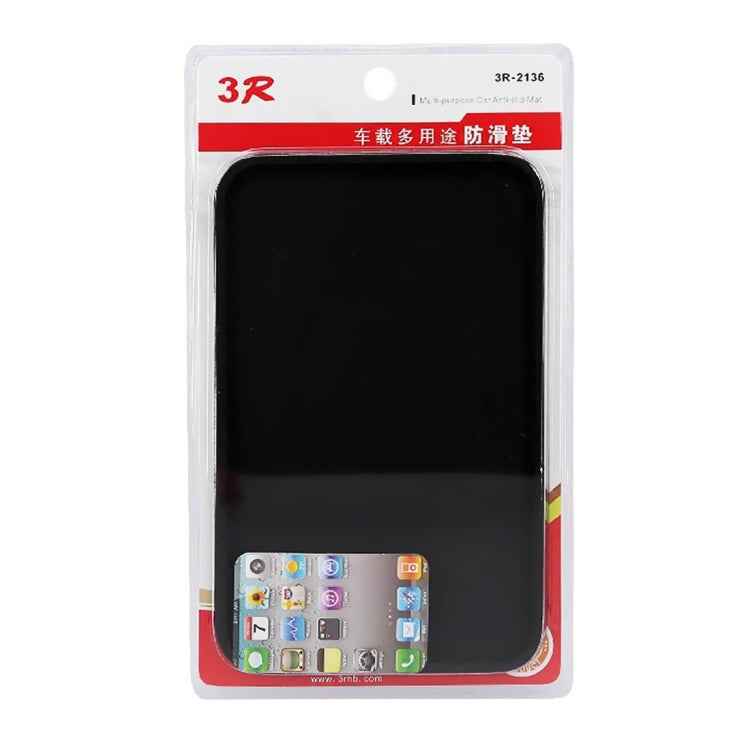 3R-2136 Auxiliary Multi-purpose Car Auto Soft Rubber Anti-slip Pad Mat Size: 20*12.5*1.0cm