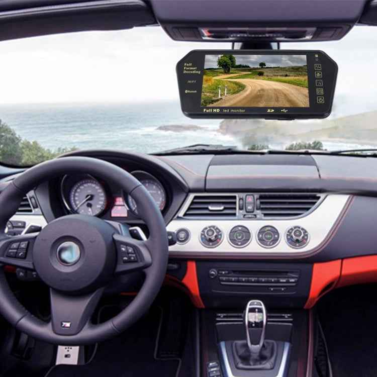 7 inch 480*234 Rear View TFT-LCD Color Car Monitor with Bluetooth MP5 Player, Support Reverse Automatic Screen Function