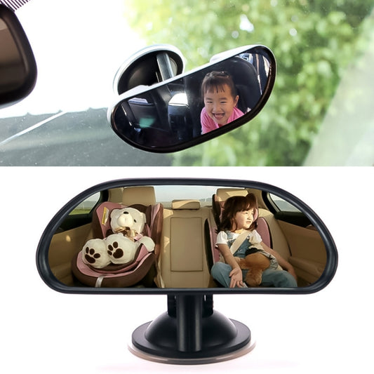 Car Auto 360 Degree Adjustable Suction Cup Rear View Mirror Baby Convex Mirror, Suction Cup Rear View Mirror