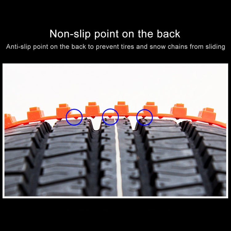 Car Tire Emergency Double Grid Anti-skid Chains Tyre Anti-slip Chains