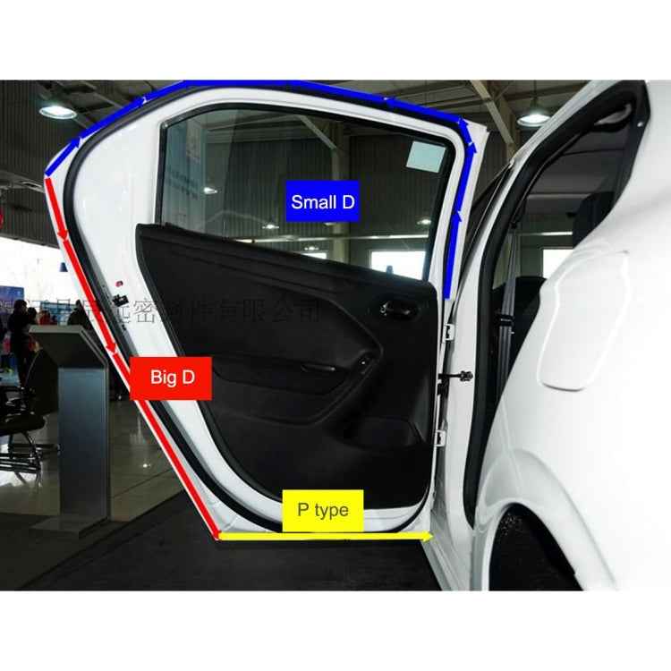 Small D-shaped Car Noise Reduction Sealing Strip with Sticker, Length: 100m