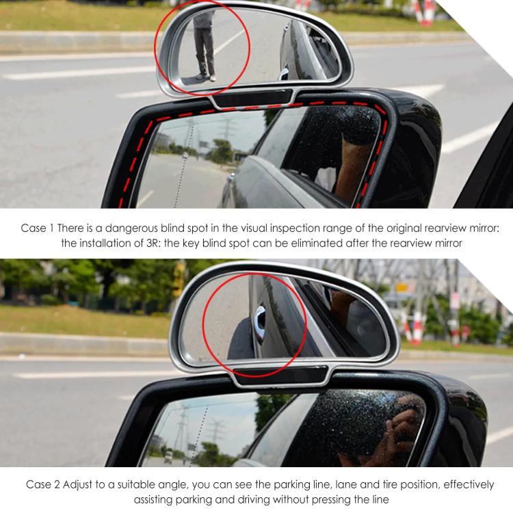 3R-092 Car Blind Spot Right Rear View Wide Angle Adjustable Mirror, 3R-092, 3R-092 (Black)