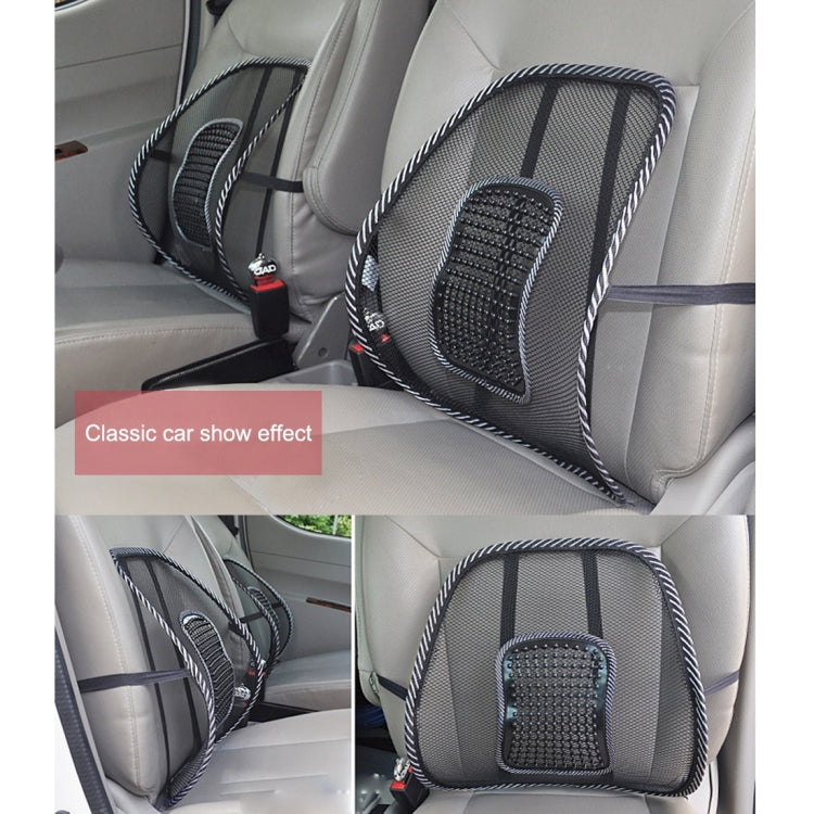 Car Season Universal Ice Milk Mesh Breathable Massage Waist Pillow Mat