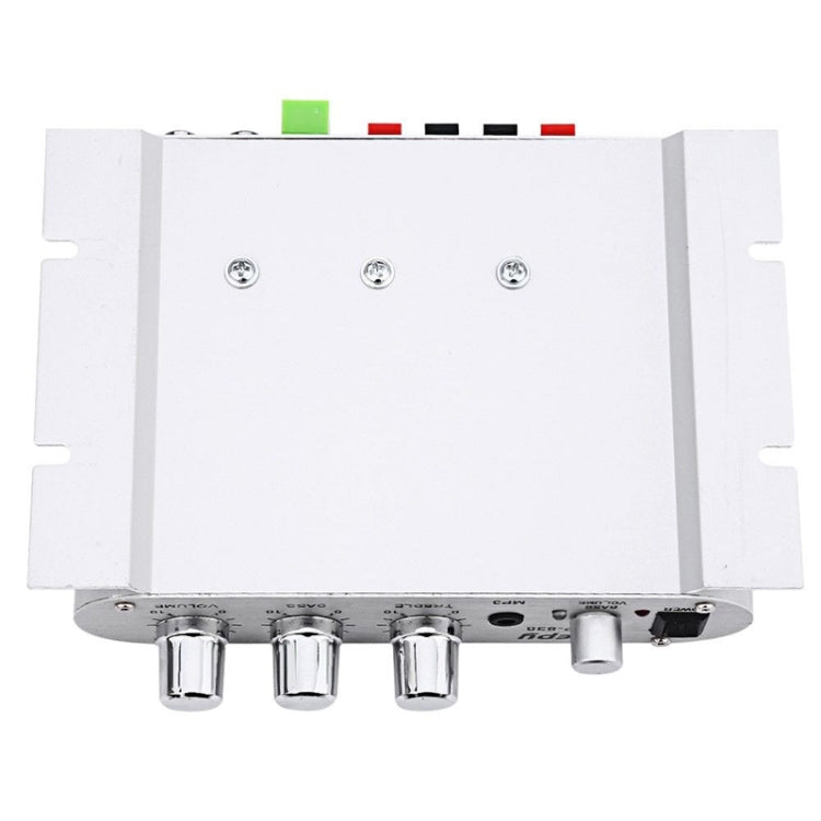 Car 2.1CH HIFI Subwoofer Amplifier Audio, Support MP3