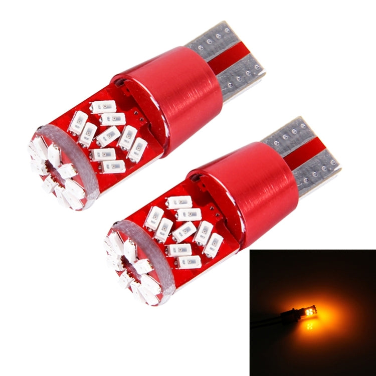 2 PCS T10 5W 27 SMD-3014 LEDs Car Clearance Light Lamp, DC 12V, 27 SMD-3014 LEDs, T10+5W Blue Light