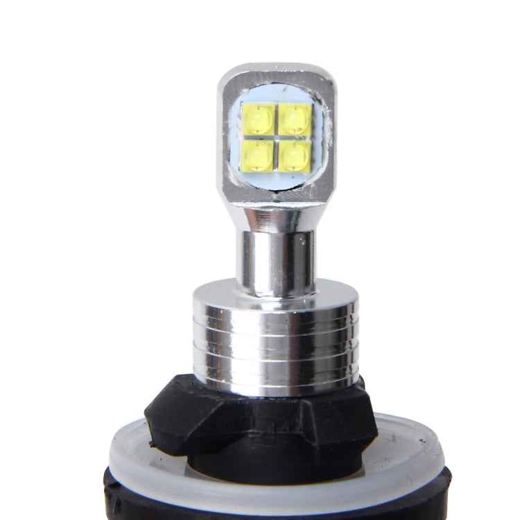 2pcs 880 40W 800 LM 6000K 8 CREE LEDs Car Fog Lights, DC 12V
