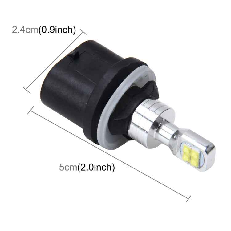 2pcs 880 40W 800 LM 6000K 8 CREE LEDs Car Fog Lights, DC 12V