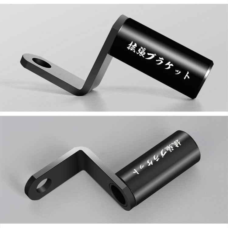 Motorcycle Rear View Mirror Aluminum Alloy Bracket
