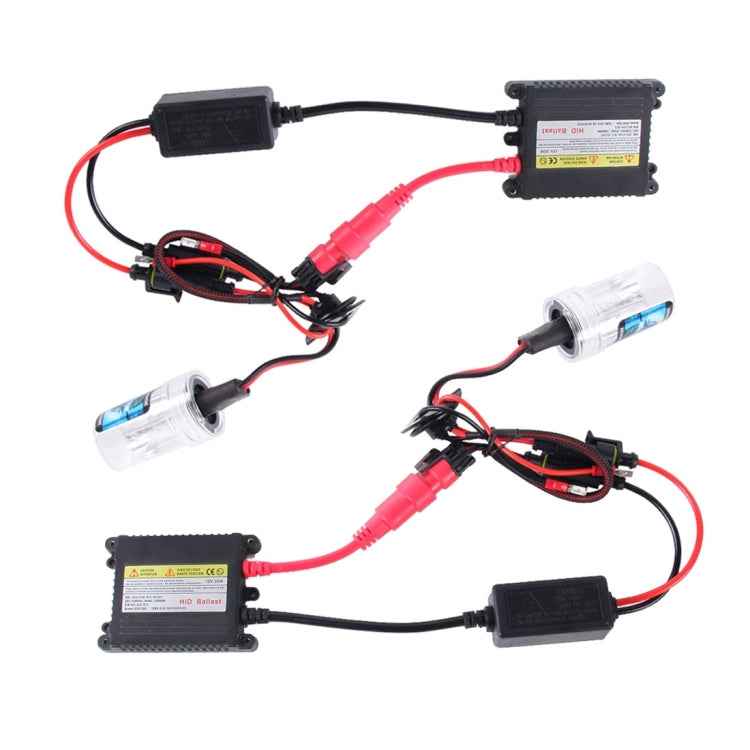 2PCS 35W HB4/9006 2800 LM Slim HID Xenon Light with 2 Alloy HID Ballast, High Intensity Discharge Lamp, Color Temperature: 4300K, 9006