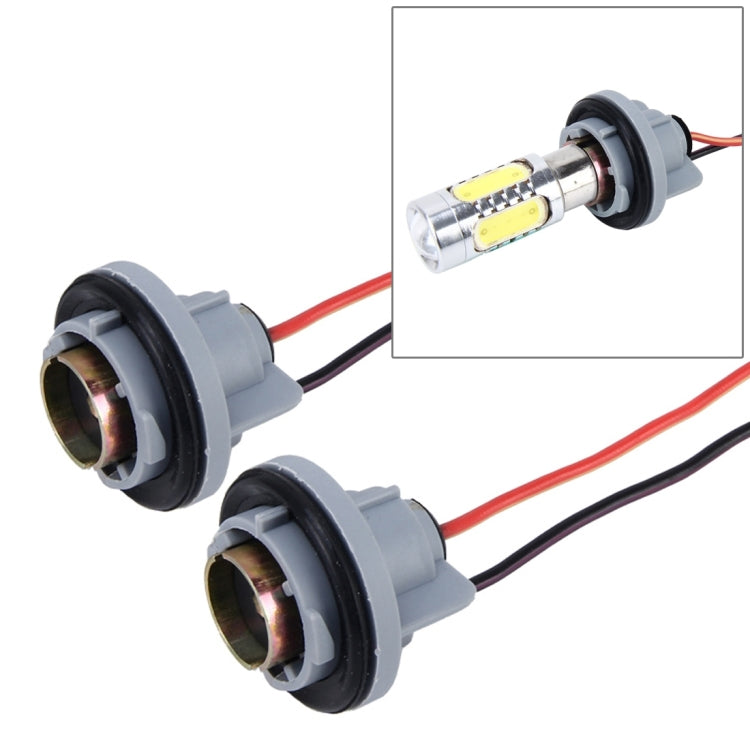 2 PCS Car Auto LED Bulb Socket Holder (No Including Light), 7443, 9005, 9006, H1/H3, H4, H7, H8/H11, T10, 1156, 1157, 7440