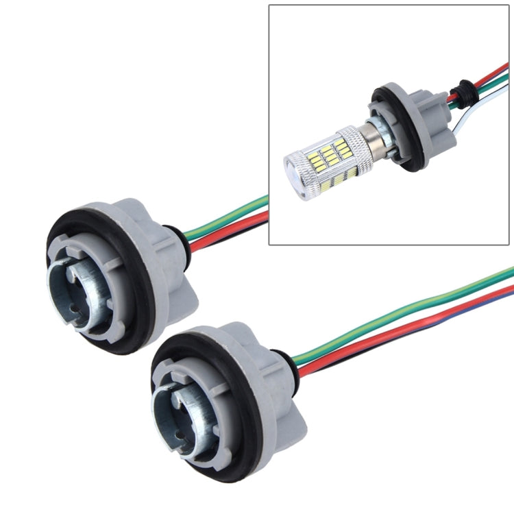 2 PCS Car Auto LED Bulb Socket Holder (No Including Light), 7443, 9005, 9006, H1/H3, H4, H7, H8/H11, T10, 1156, 1157, 7440