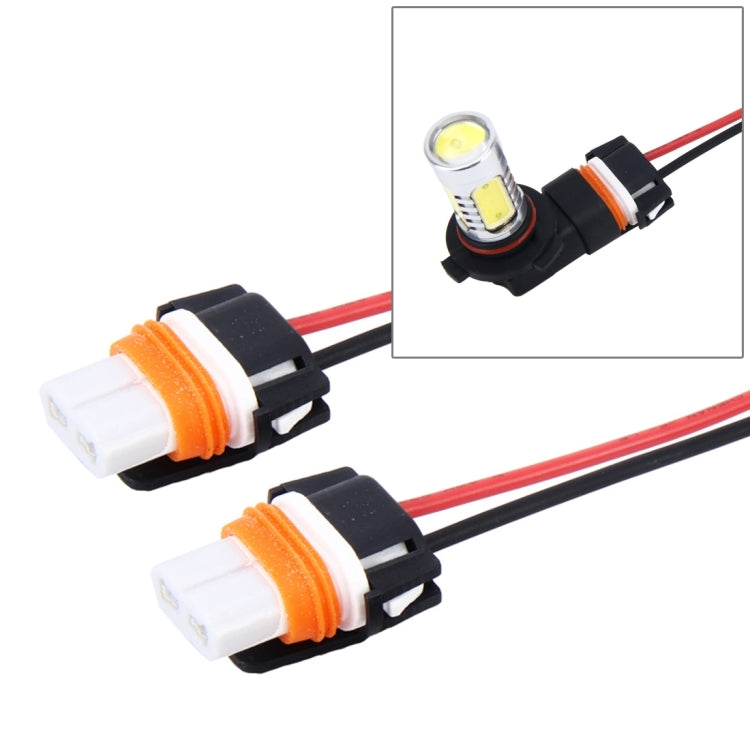 2 PCS Car Auto LED Bulb Socket Holder (No Including Light), 7443, 9005, 9006, H1/H3, H4, H7, H8/H11, T10, 1156, 1157, 7440